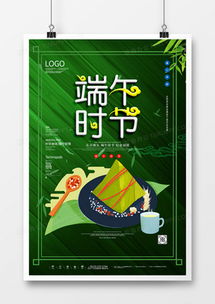 精品圖片廣告設(shè)計模板大全 熊貓辦公一站式解決方案