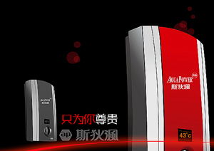 福州產(chǎn)品與食品包裝設(shè)計及VI廣告服務(wù)解析