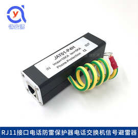 專線寬帶與電話線 網(wǎng)絡(luò)連接方式的演進(jìn)與對比